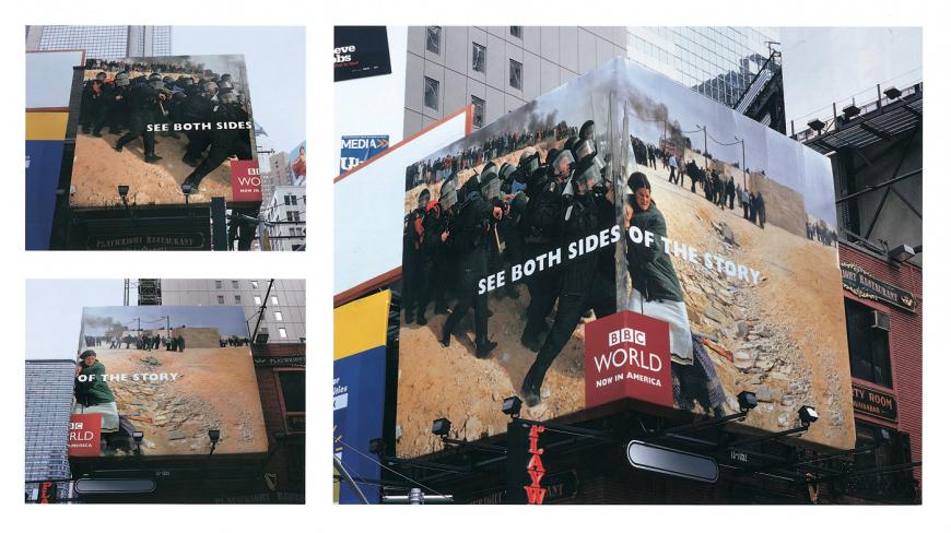 BBC World: See both sides of the story billboard advertisement.